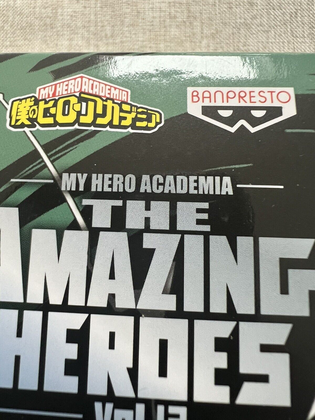 My Hero Academia The Amazing Heroes Vol 13 Izuku Midoriya Figure Banpresto (B/1)