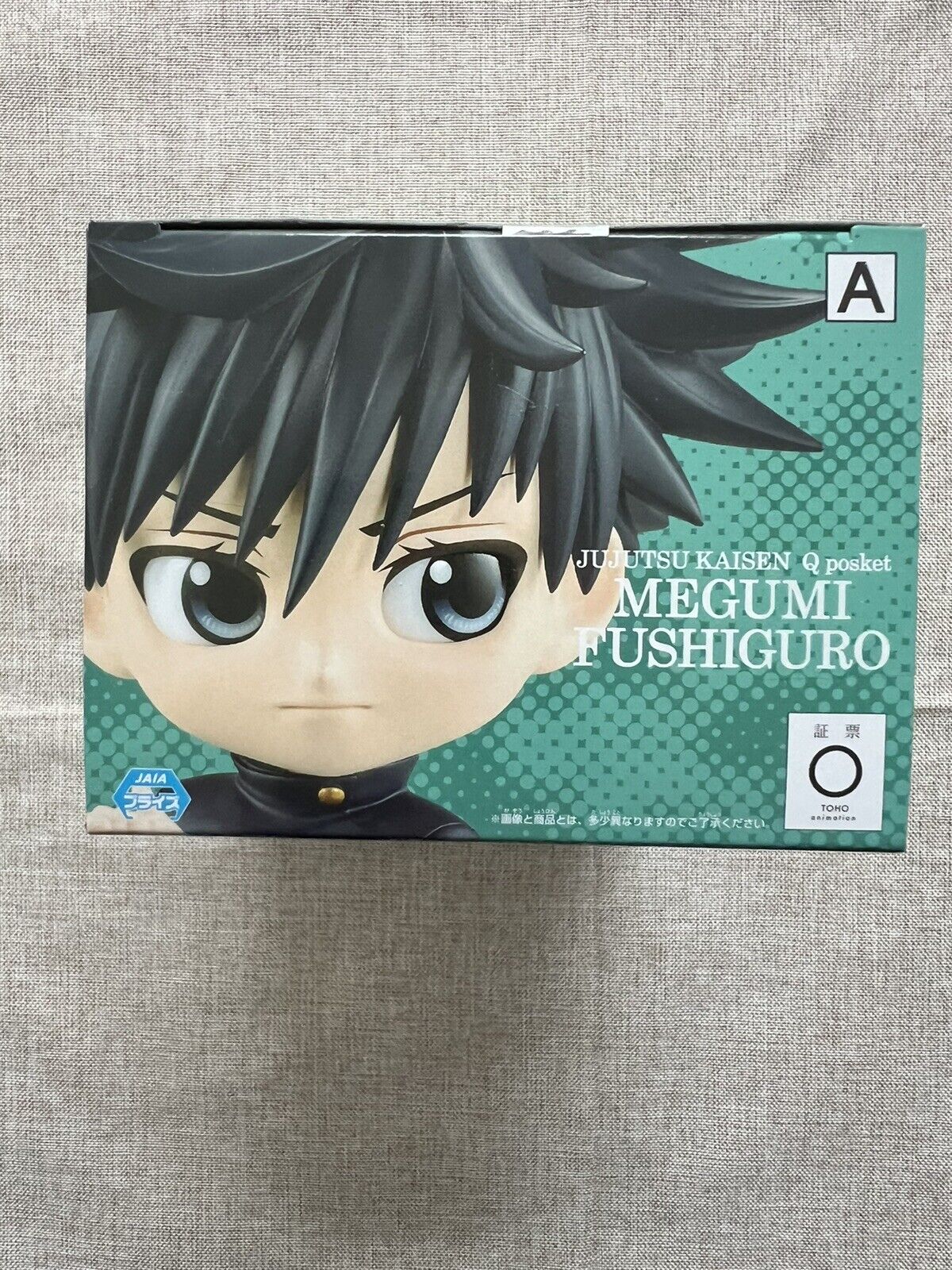 Jujutsu Kaisen Megumi Fushiguro Q Posket Figure Ver A Qposket Banpresto (B/1)
