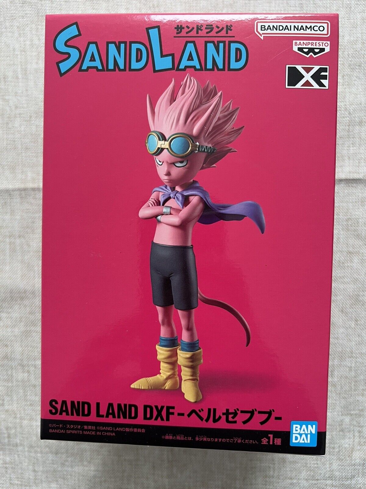 Sandland Beelzebub DXF Figure Banpresto (B/1)
