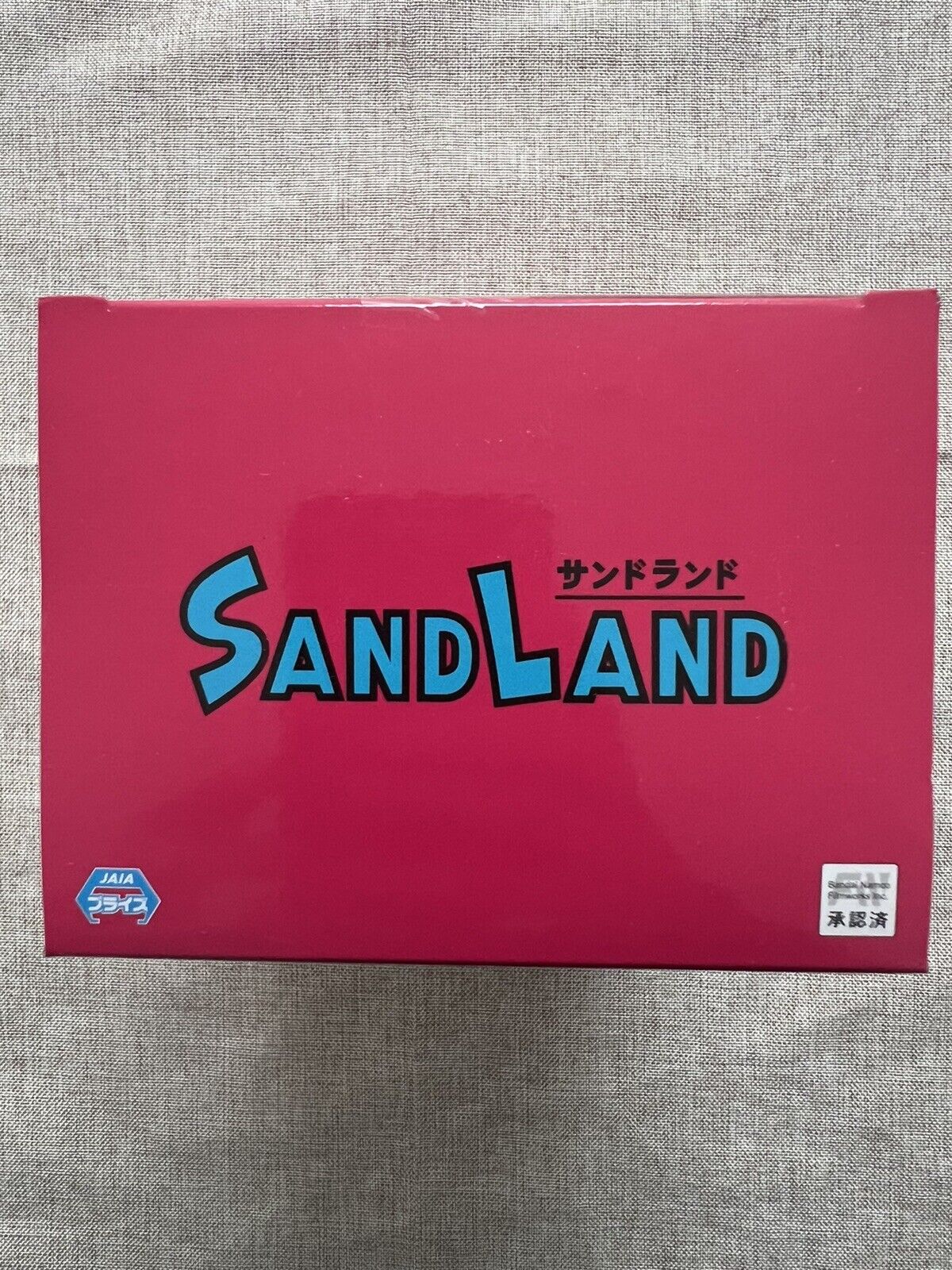 Sandland Beelzebub DXF Figure Banpresto (B/1)