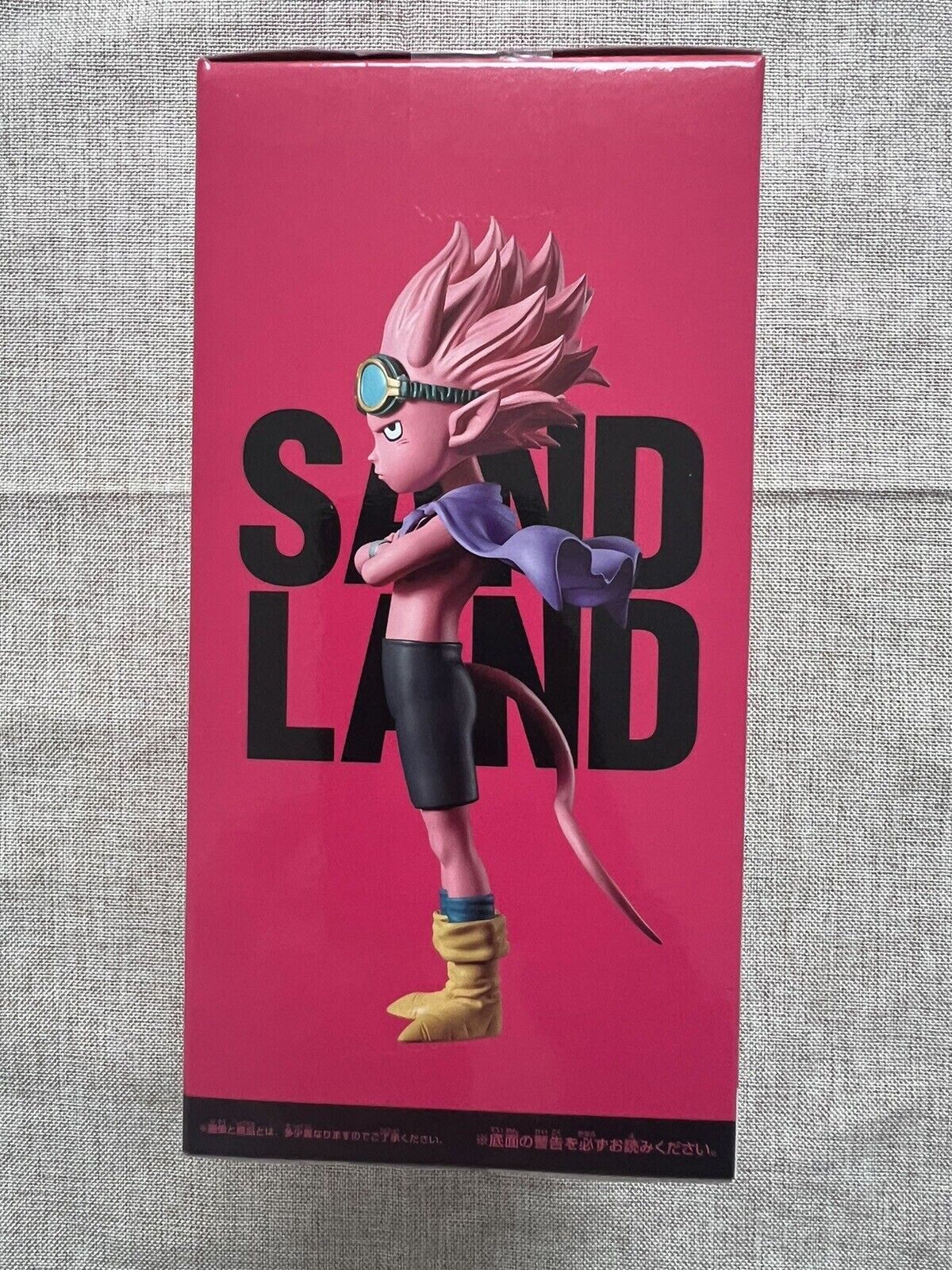 Sandland Beelzebub DXF Figure Banpresto (B/1)