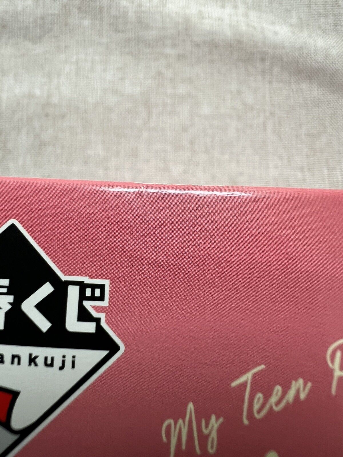 My Teen Romantic Comedy SNAFU Yui Yuigahama figure Ichiban Kuji B Figure (B/1)