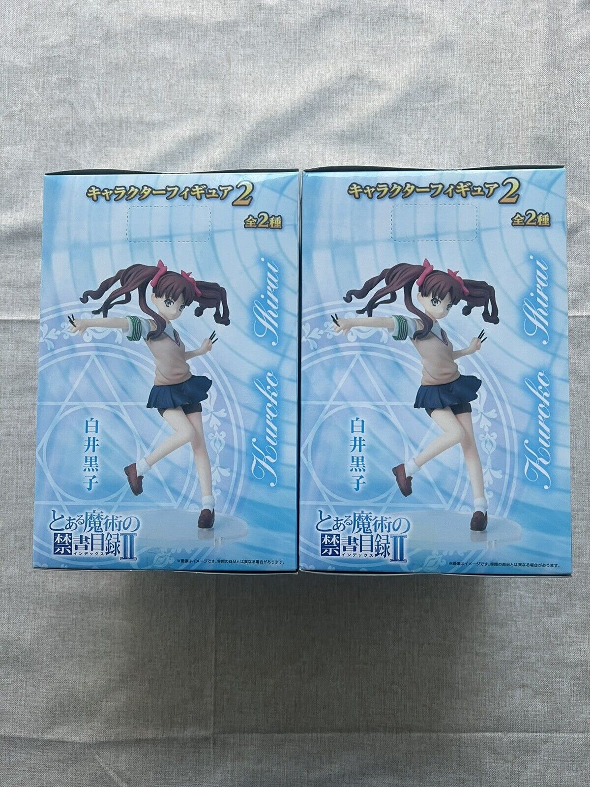 A Certain Scientific Railgun Misaka Mikoto & Shirai Kuroko Figure FuRyu (B/1)