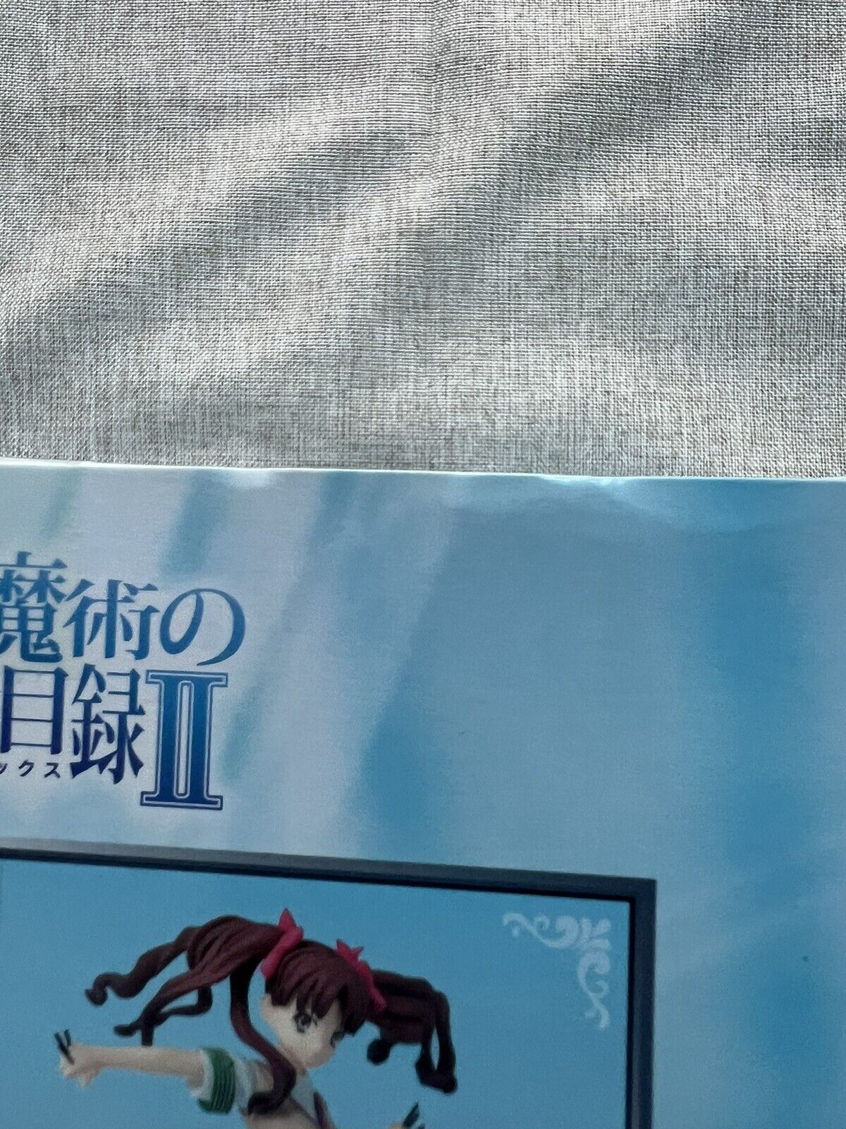 A Certain Scientific Railgun Misaka Mikoto & Shirai Kuroko Figure FuRyu (B/1)