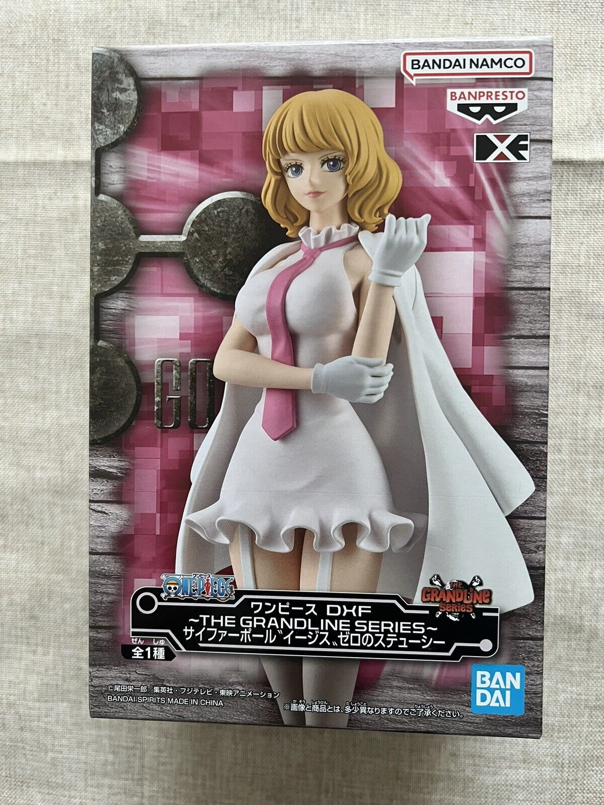 One Piece Stussy DXF Grandline Series Banpresto (A/1)