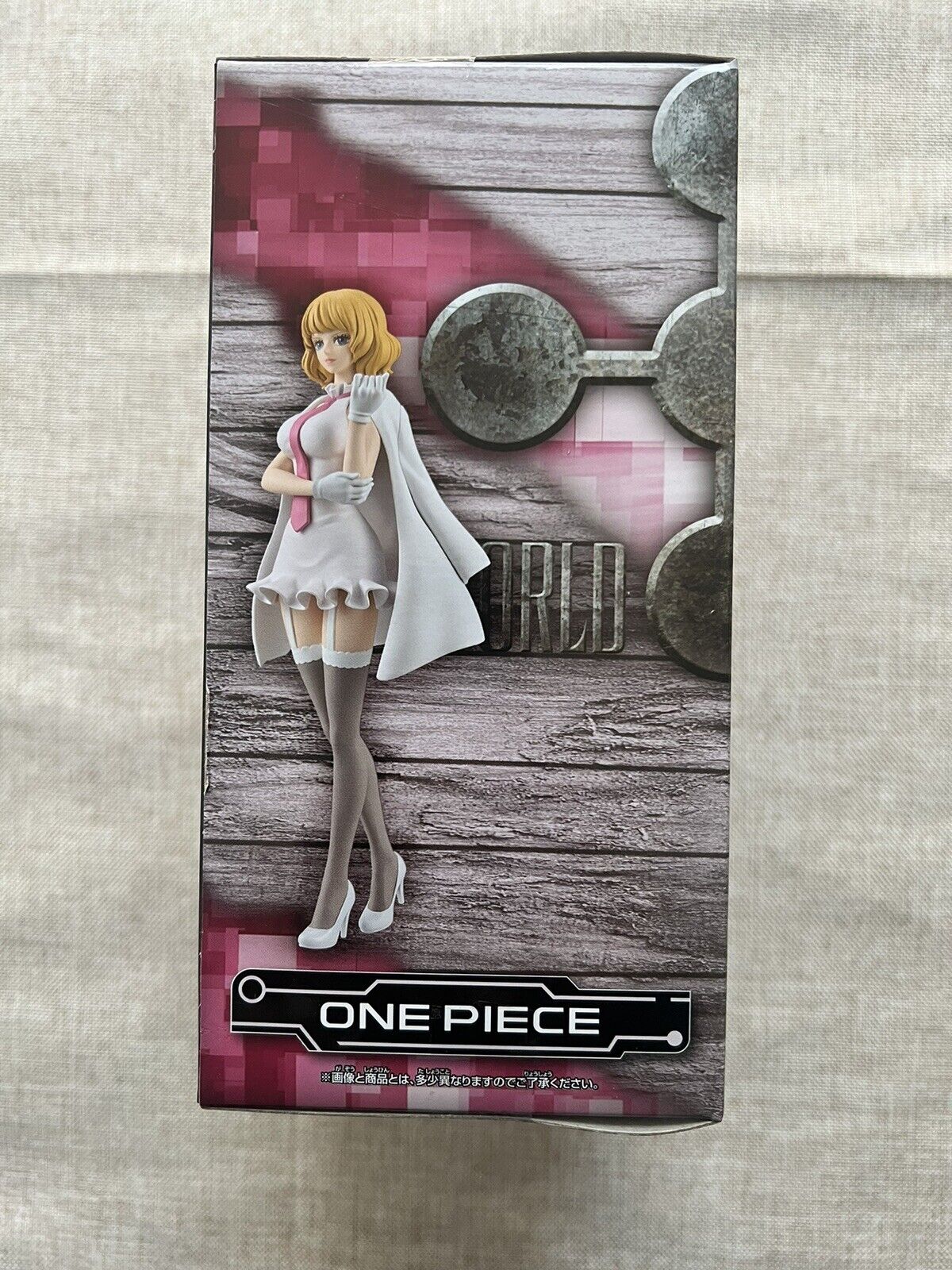 One Piece Stussy DXF Grandline Series Banpresto (A/1)