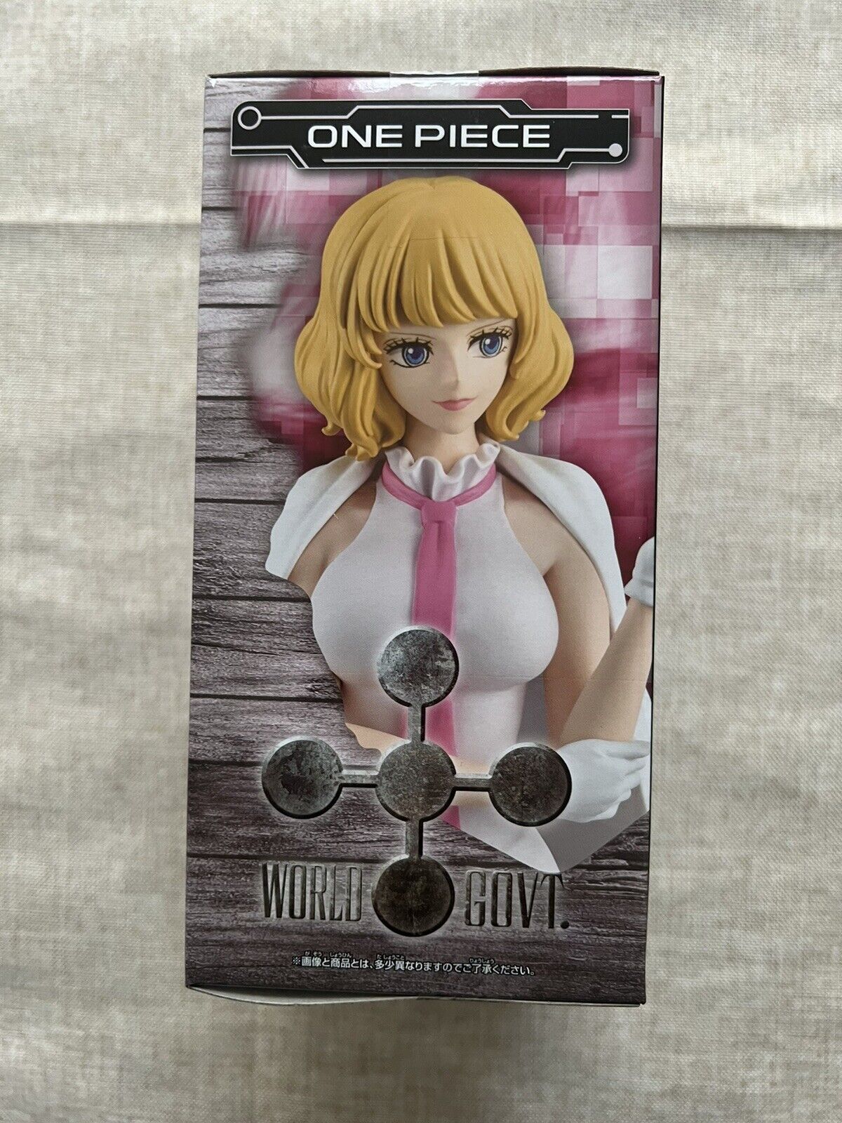 One Piece Stussy DXF Grandline Series Banpresto (A/1)