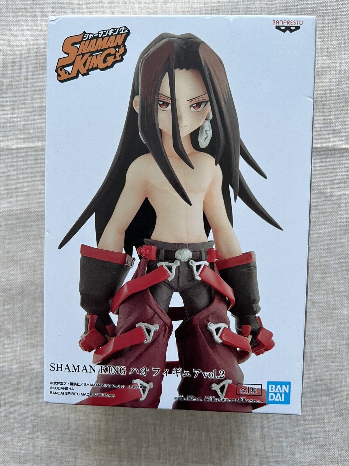 Shaman King Hal Vol 2 Figure Banpresto (C/1)