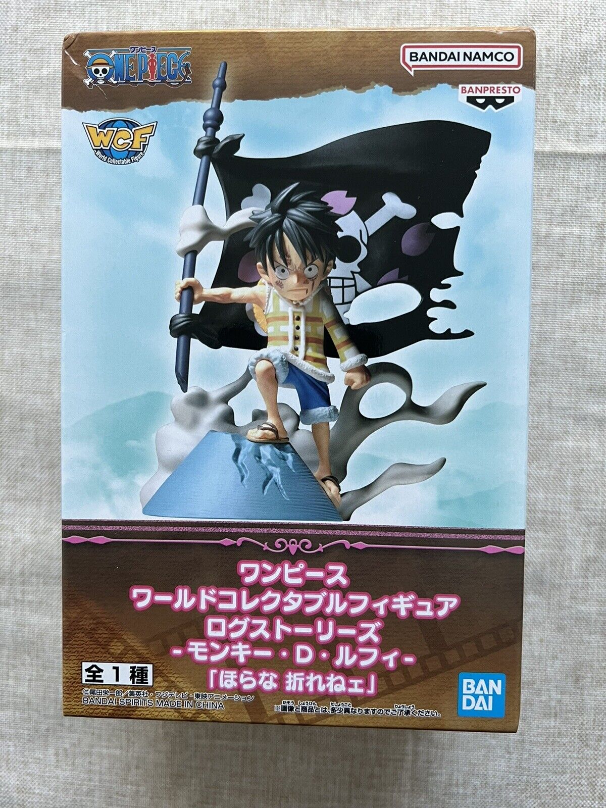 One Piece Figure Monkey D Luffy WCF Log Stories re (C/1)
