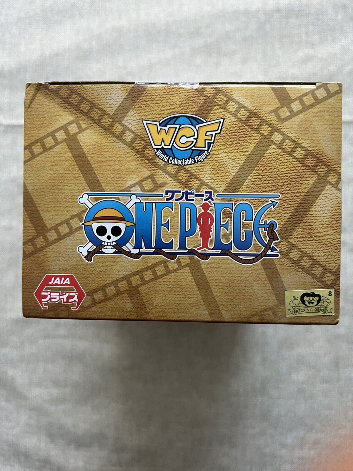 One Piece Figure Monkey D Luffy WCF Log Stories re (C/1)
