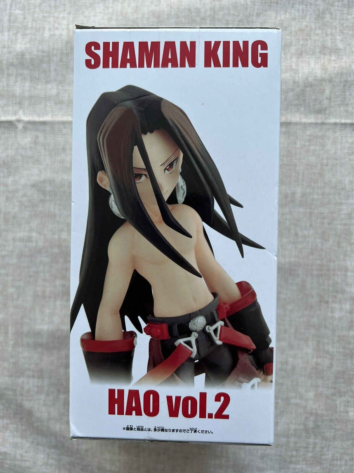 Shaman King Hal Vol 2 Figure Banpresto (C/1)