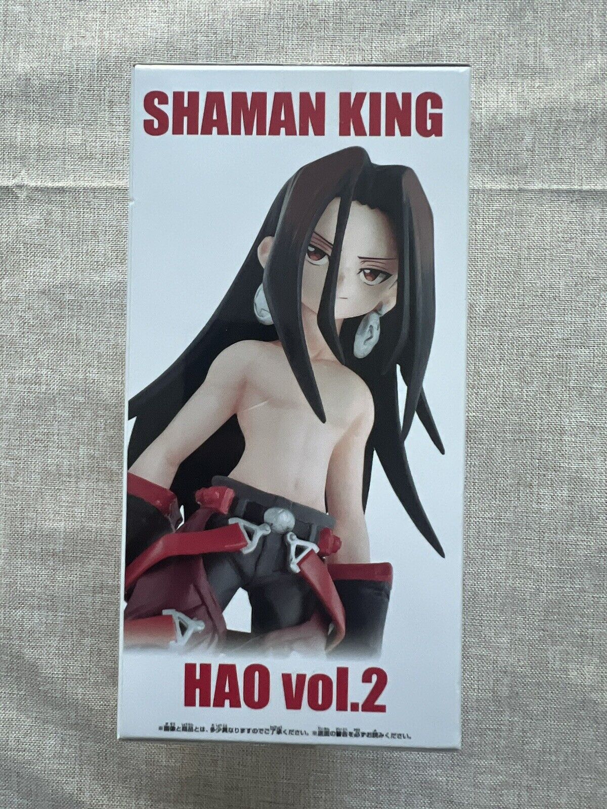 Shaman King Hal Vol 2 Figure Banpresto (C/1)