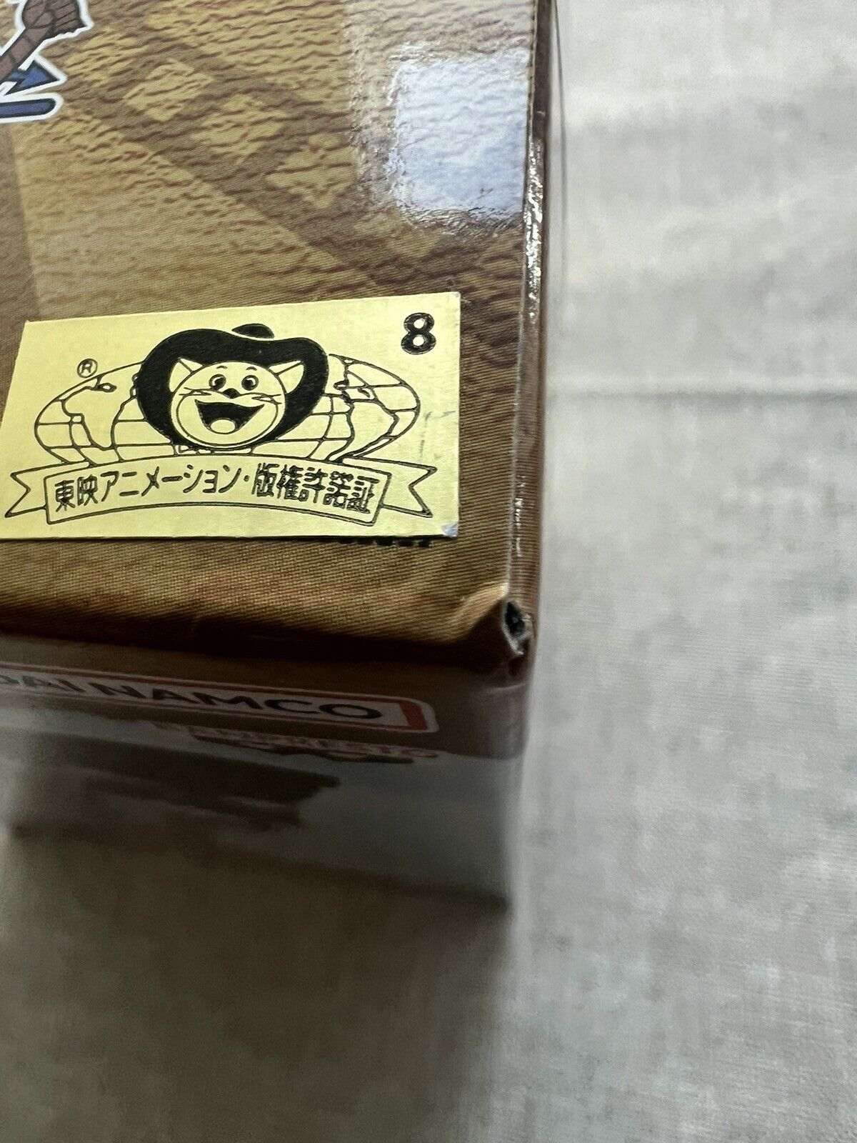 One Piece Figure Monkey D Luffy WCF Log Stories re (C/1)