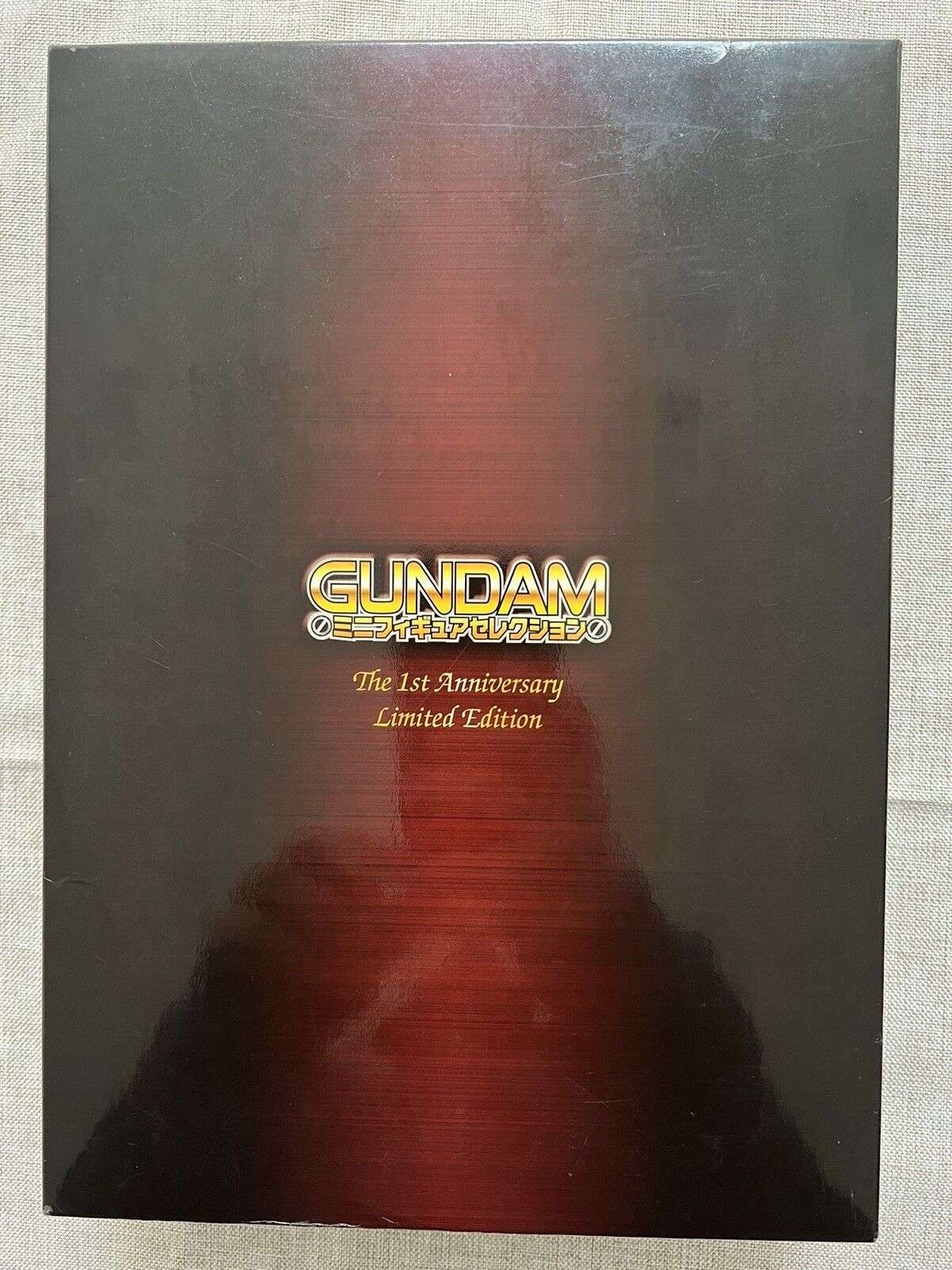 Mobile Suit Gundam mini figure selection The 1st Anniversary Limited (C/1)