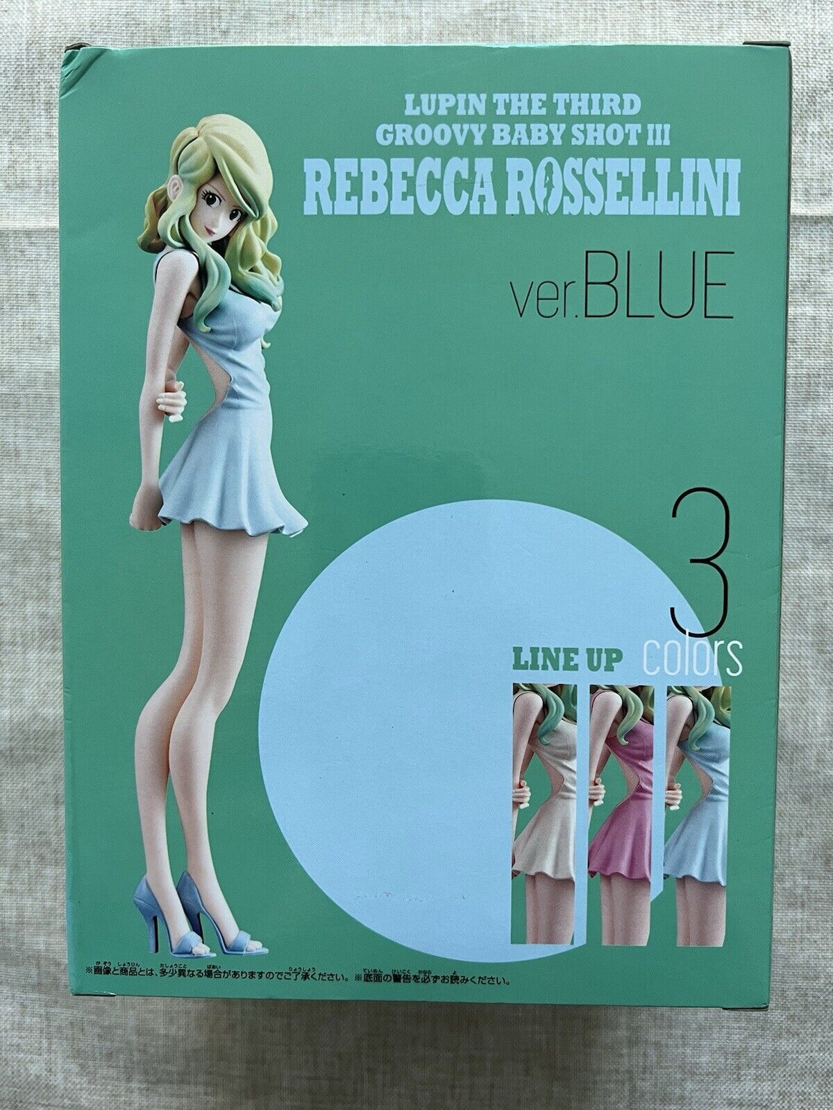 Lupin the Third Rebecca Rossellini Groovy Baby Shot 3 Blue Ver Figure (B/1)