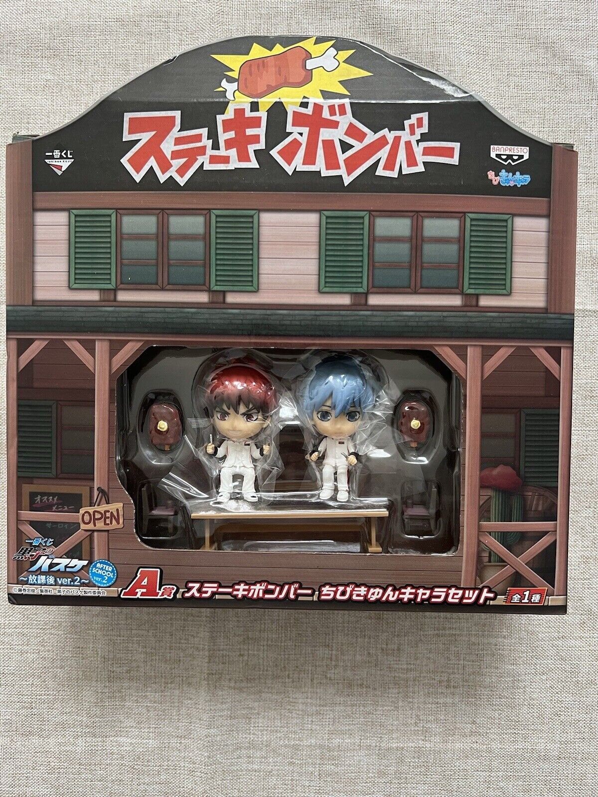 Kuroko's Basketball Ichiban Kuji A Figure Set Steak Bomber Kuroko Kagami (C/1)