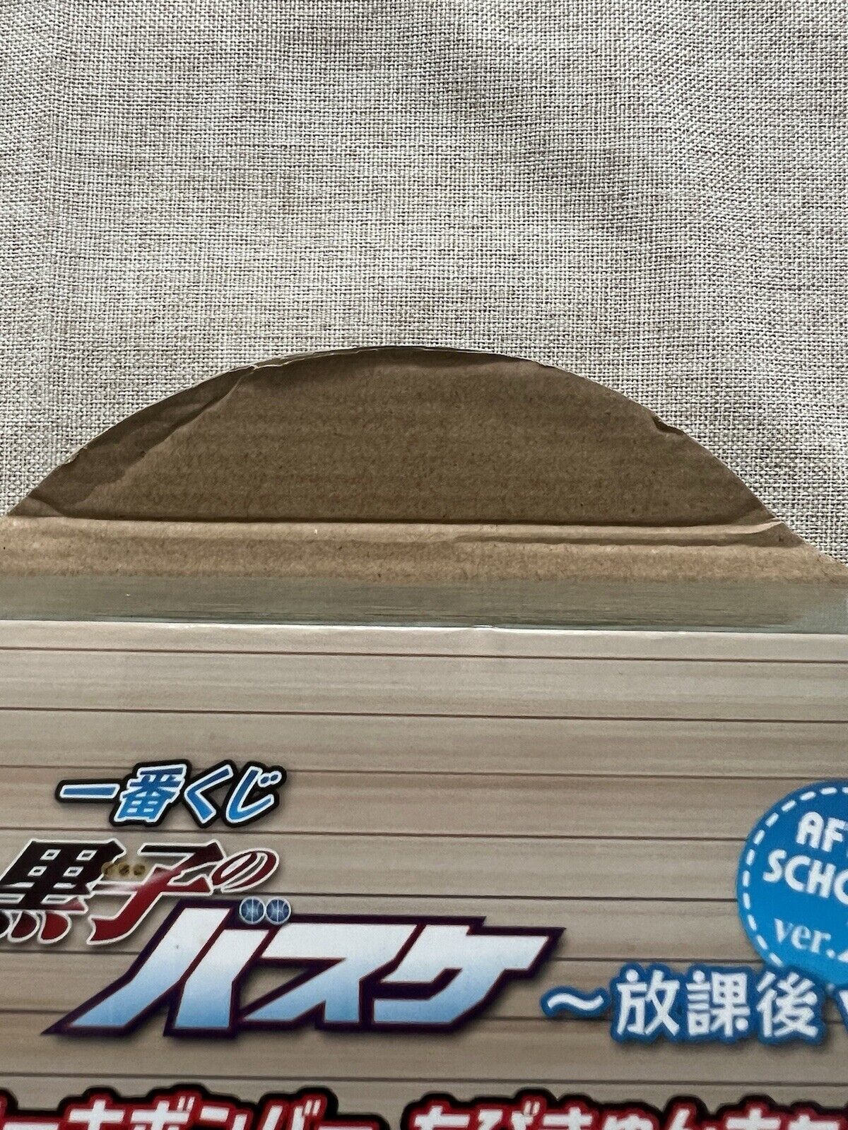 Kuroko's Basketball Ichiban Kuji A Figure Set Steak Bomber Kuroko Kagami (C/1)