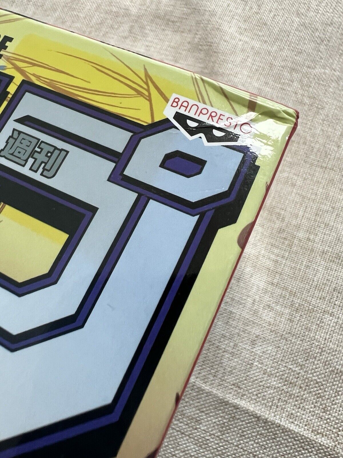 Kuroko's Basketball Tetsuya Kuroko Shonen Jump 50th Anniversary Figure (C/1)