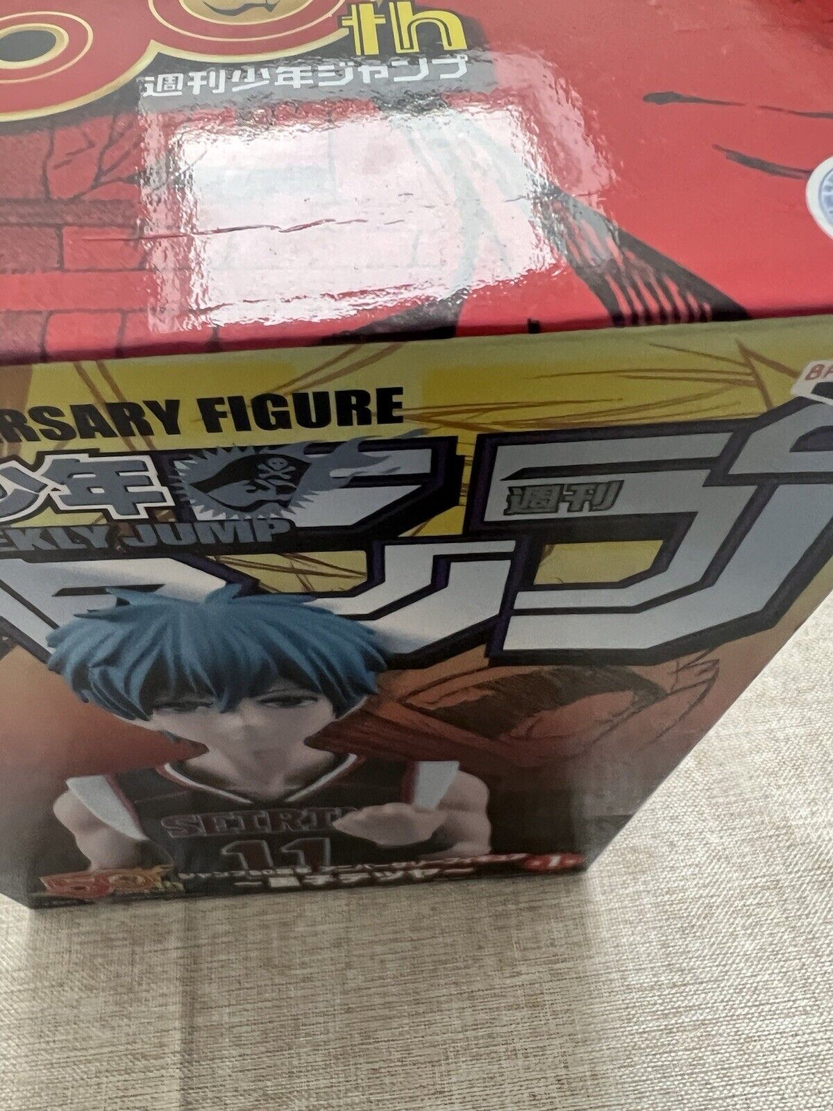 Kuroko's Basketball Tetsuya Kuroko Shonen Jump 50th Anniversary Figure (C/1)