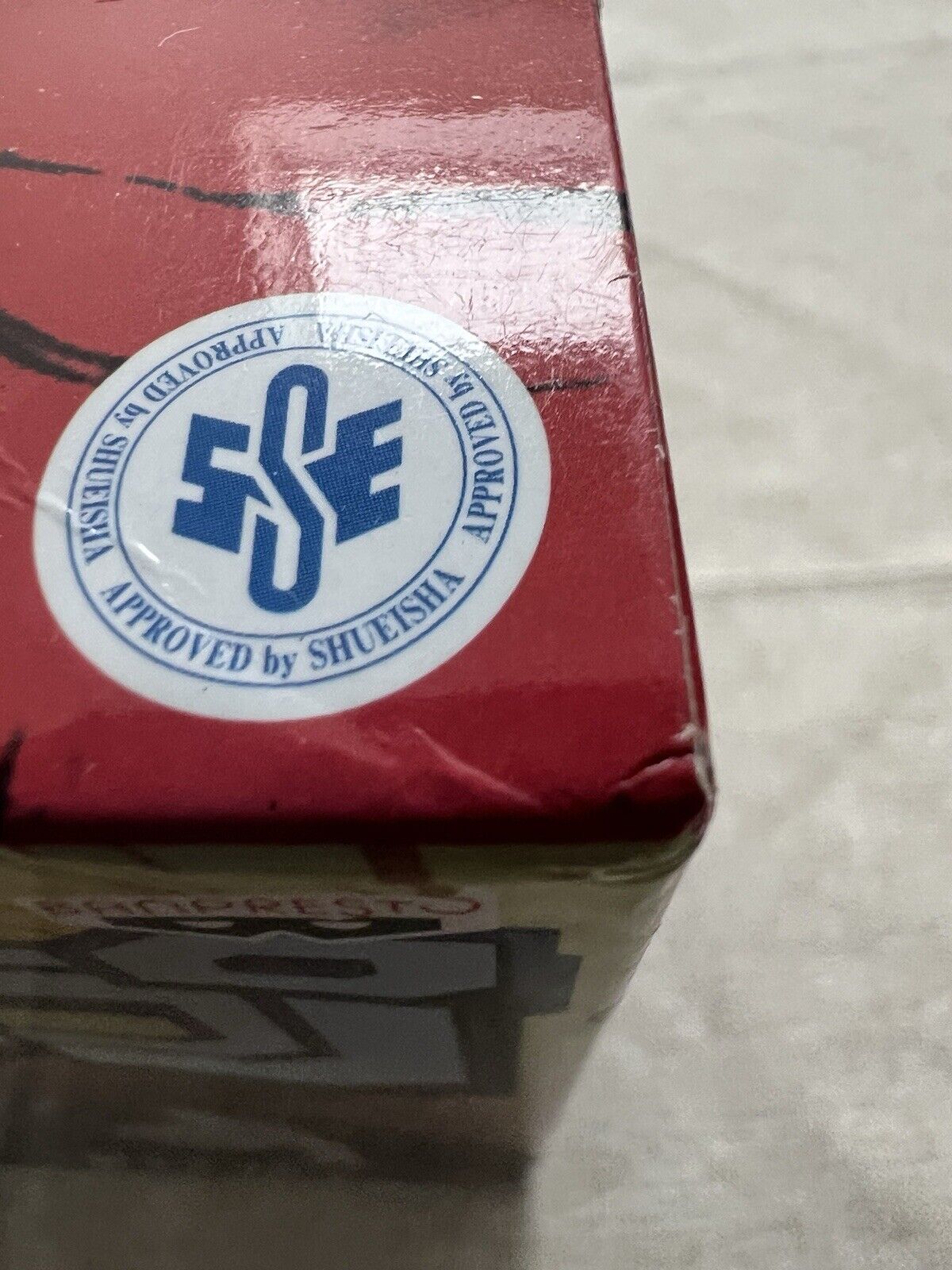 Kuroko's Basketball Tetsuya Kuroko Shonen Jump 50th Anniversary Figure (C/1)