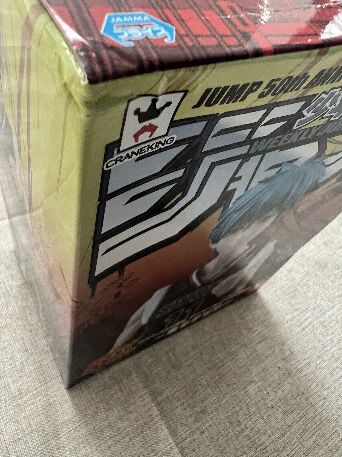 Kuroko's Basketball Tetsuya Kuroko Shonen Jump 50th Anniversary Figure (C/1)