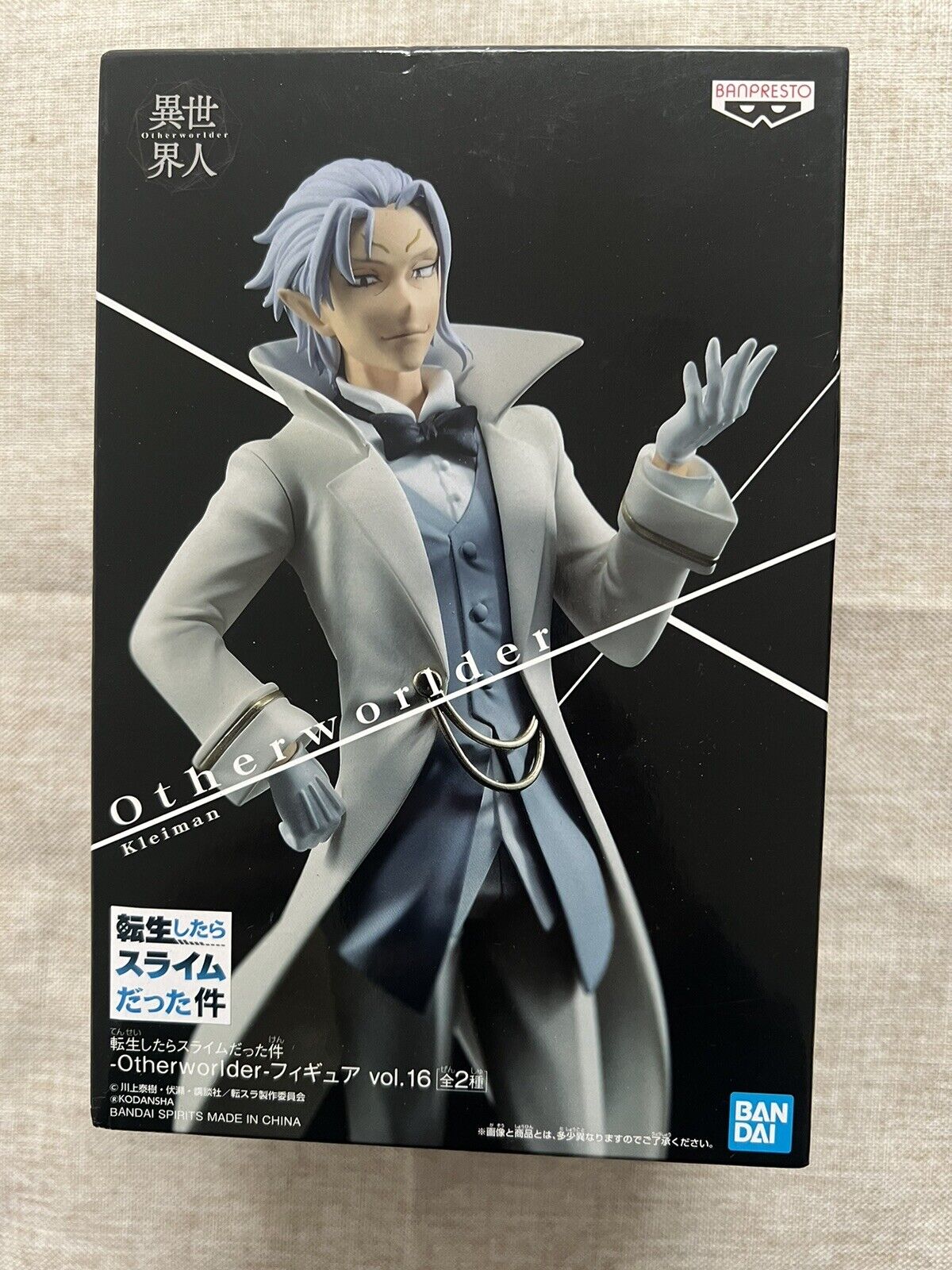 That Time I Got Reincarnated as Slime Keliman Clayman Vol 16 Figure (B/1)