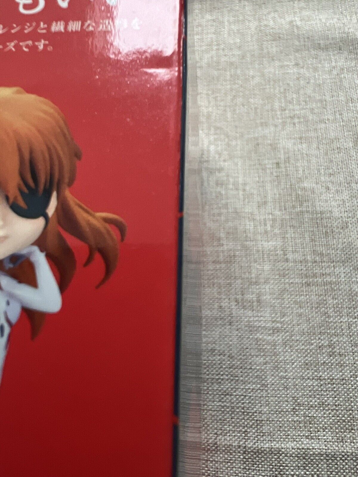 Asuka Langley Sohryu Q Posket Ver. B White Plugsuit Figure (B/1)