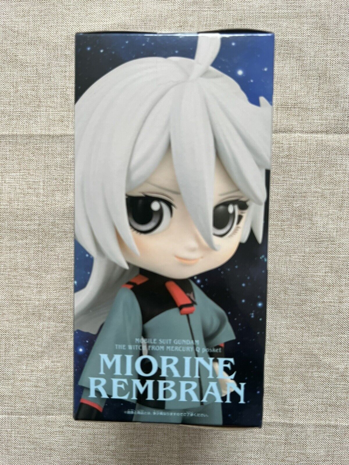 Mobile Suit Gundam The Witch From Mercury Q Posket miorine rembran Figure (B/1)