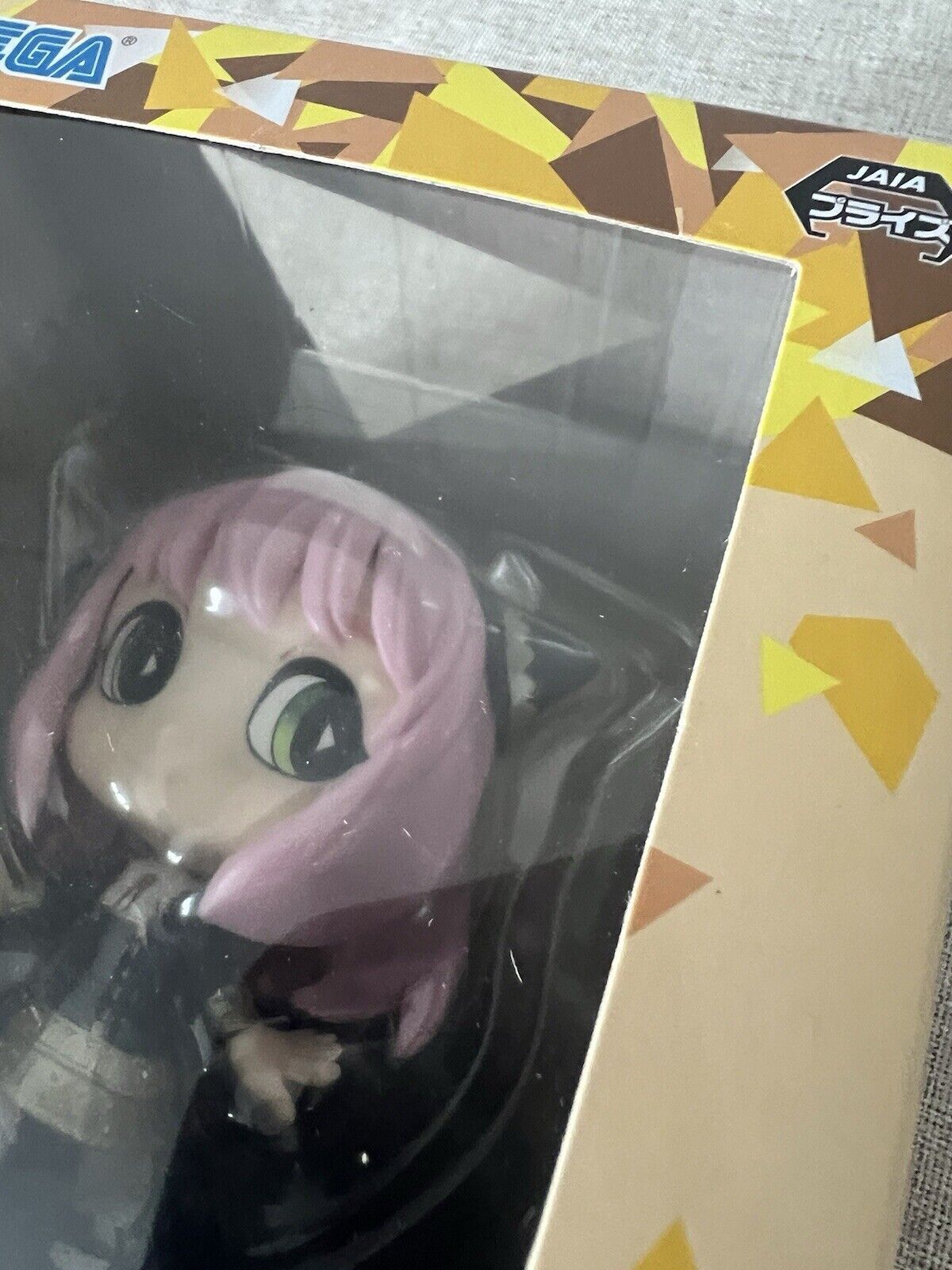 Anya Forger SPY x FAMILY Tip n Pop Figure (B/1)