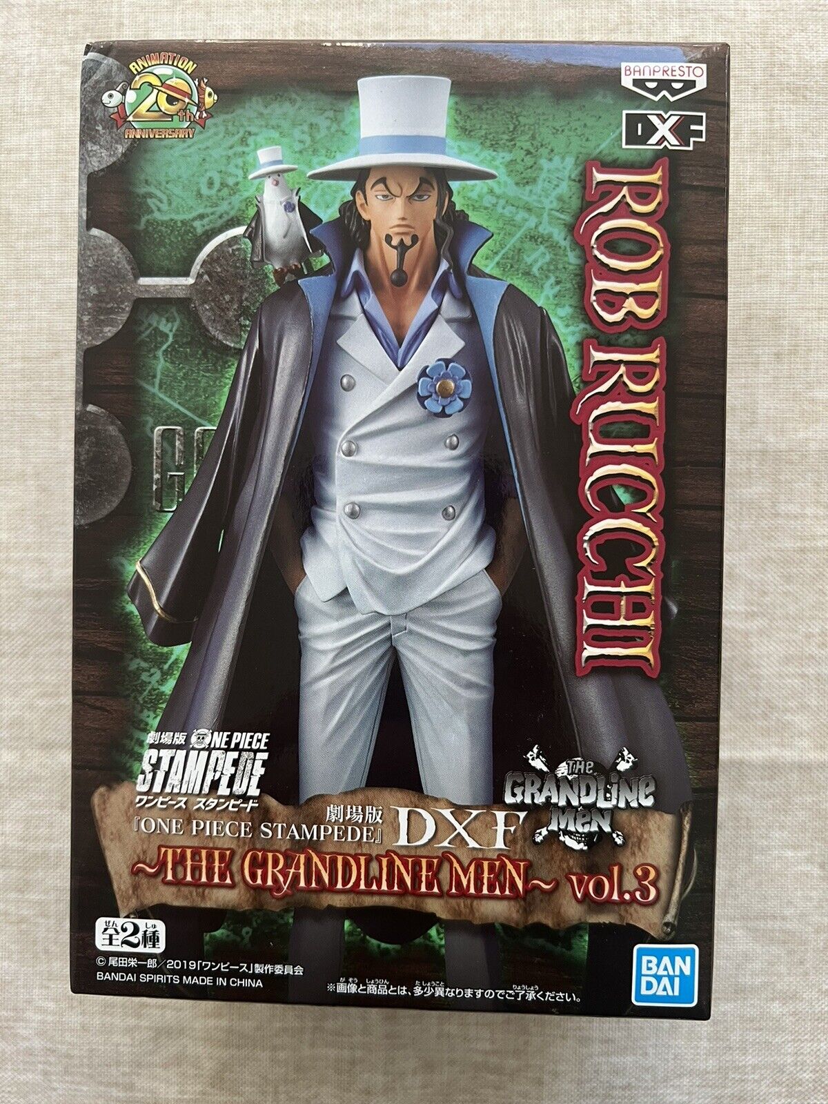 One Piece Stampede Rob Lucci The Grandline Men Vol 3 Figure Banpresto (B/1)