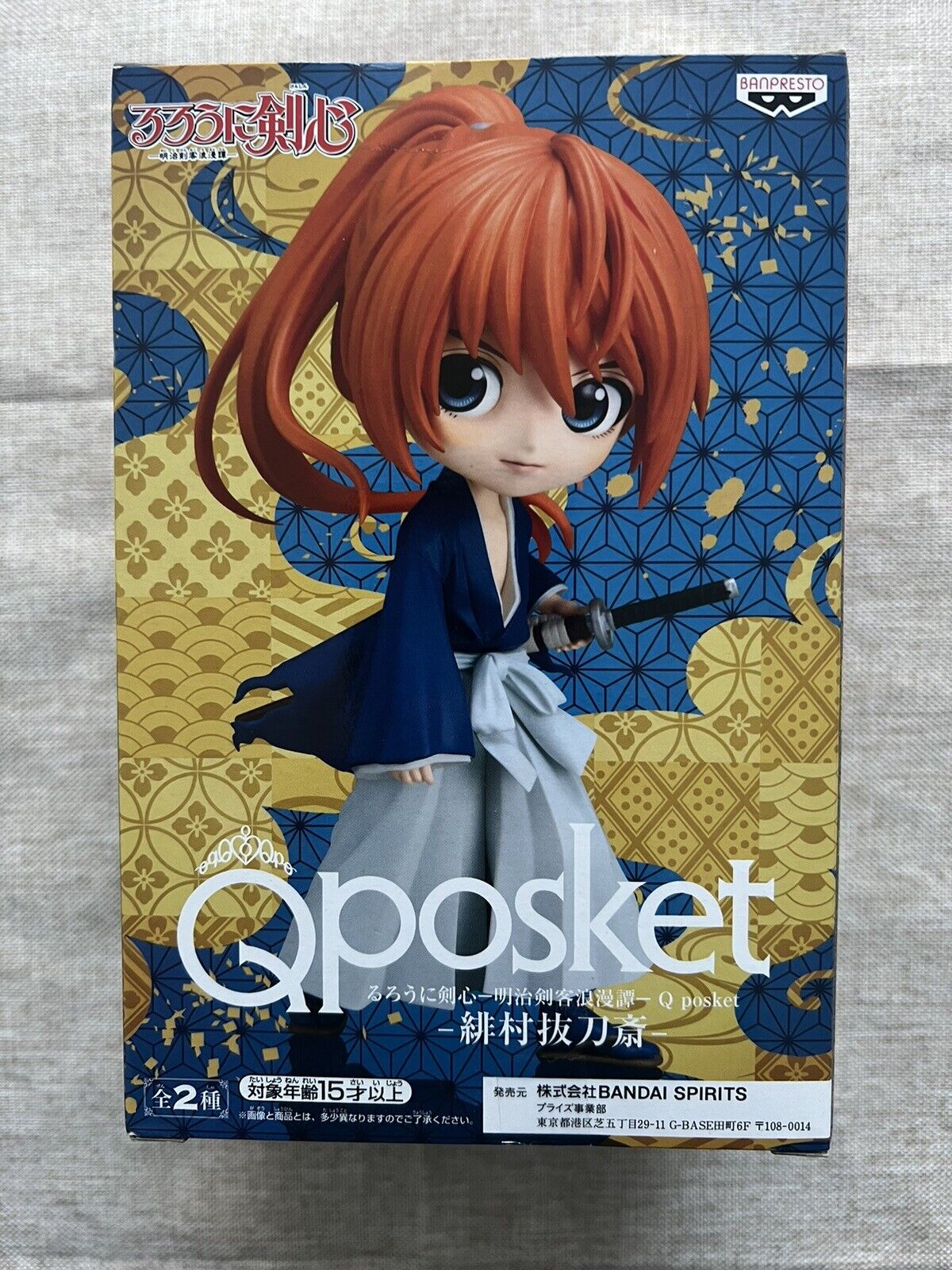 Rurouni Kenshin Kenshin Himiura Q Posket Ver A Figure Banpresto (B/1)