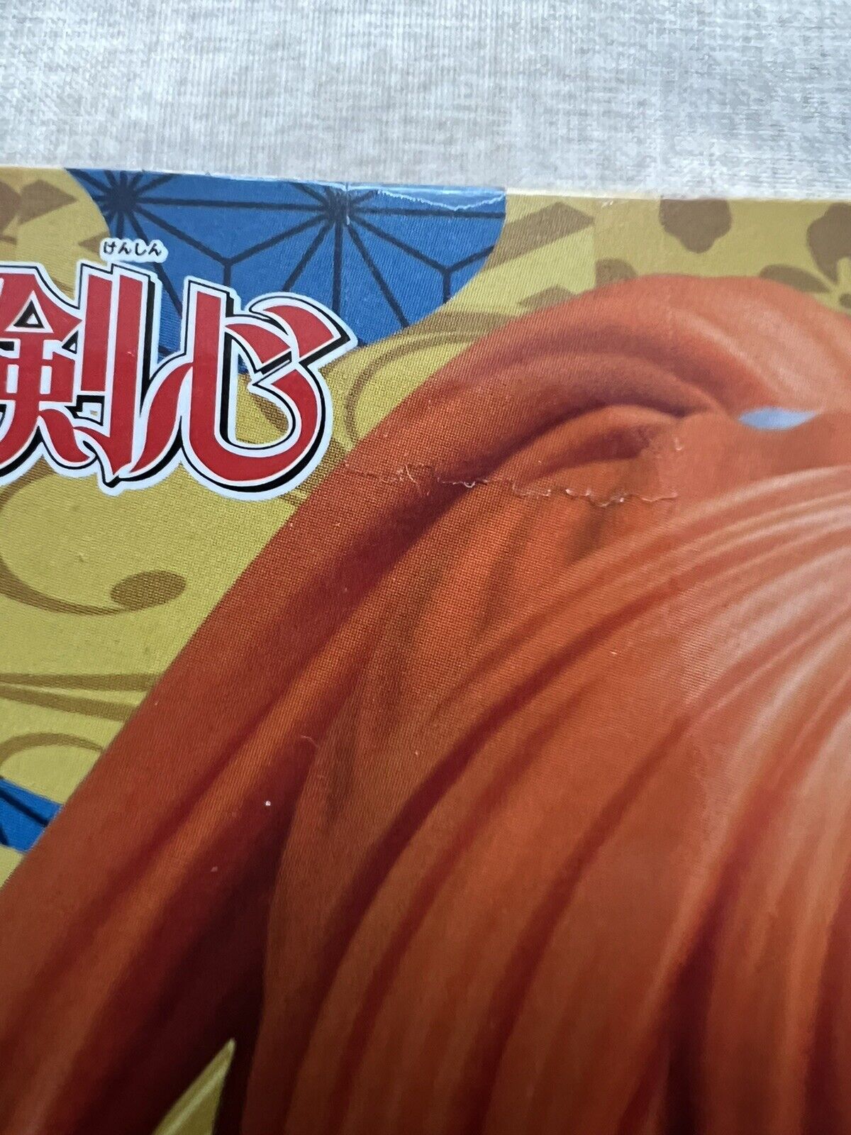 Rurouni Kenshin Kenshin Himiura Q Posket Ver A Figure Banpresto (B/1)