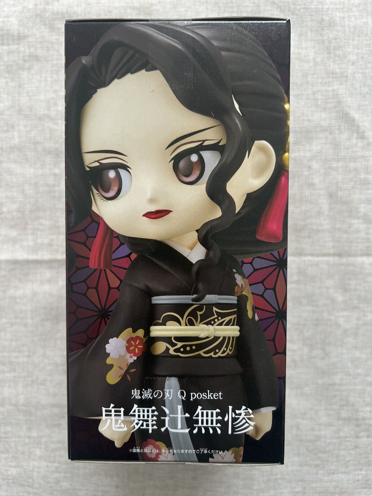 Demon Slayer muzan kibutsuji Q Posket Ver A Figure Banpresto (B/1)