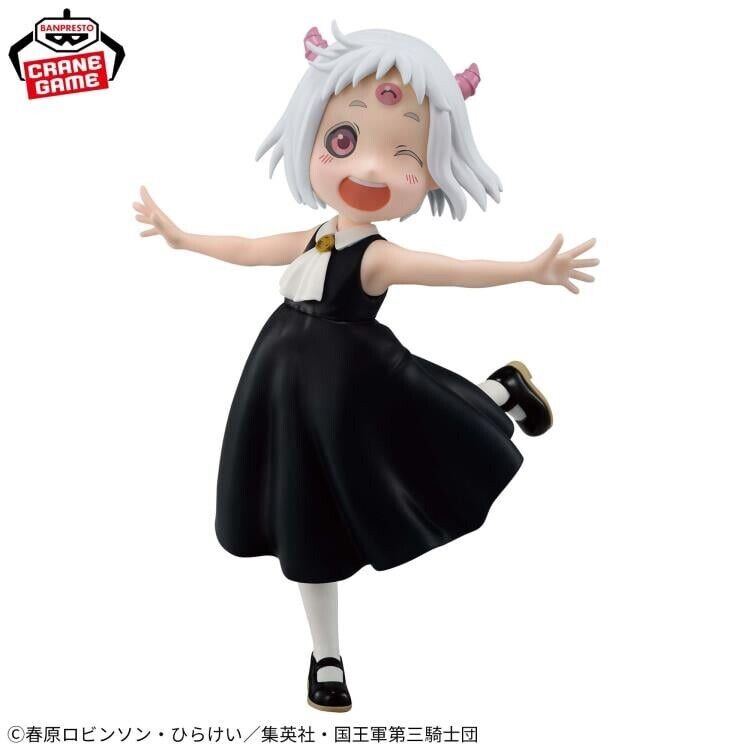 Tis Time for Torture Princess Maomao Chan Banpresto Figure Banpresto (B/1)