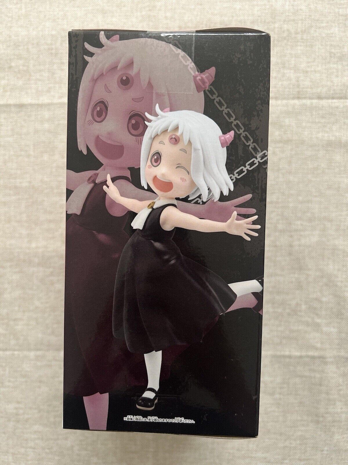 Tis Time for Torture Princess Maomao Chan Banpresto Figure Banpresto (B/1)