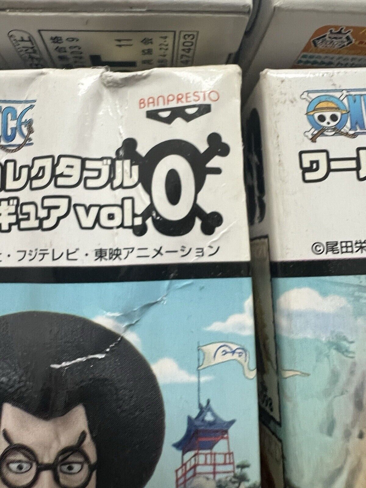 One Piece World Collectable WCF Vol.0 Complete Set Of 8 Figure (C/1)
