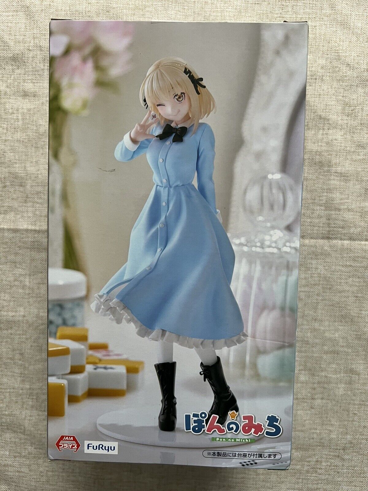 Pon no Michi Trio-Try-iT Pai Kawahigashi The Way of Pon Figure FuRyu (B/1)