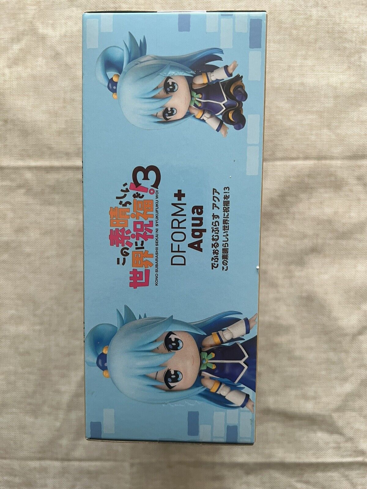 Konosuba Aqua Dform+ Figure elCOCO (B/1)