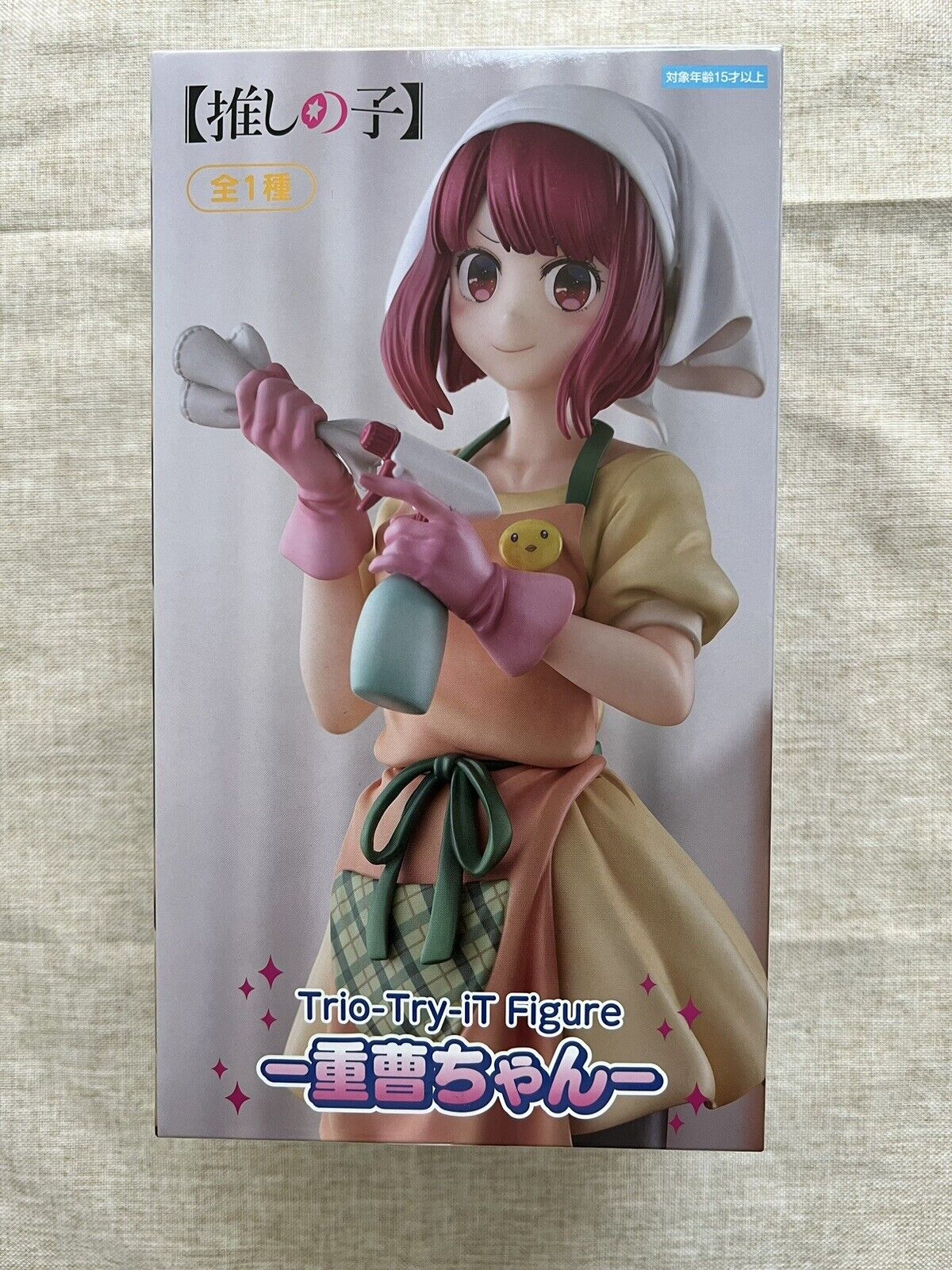 Oshi no Ko Kana Arima Trio Try It Baking Soda Chan ver Figure FuRyu (B/1)