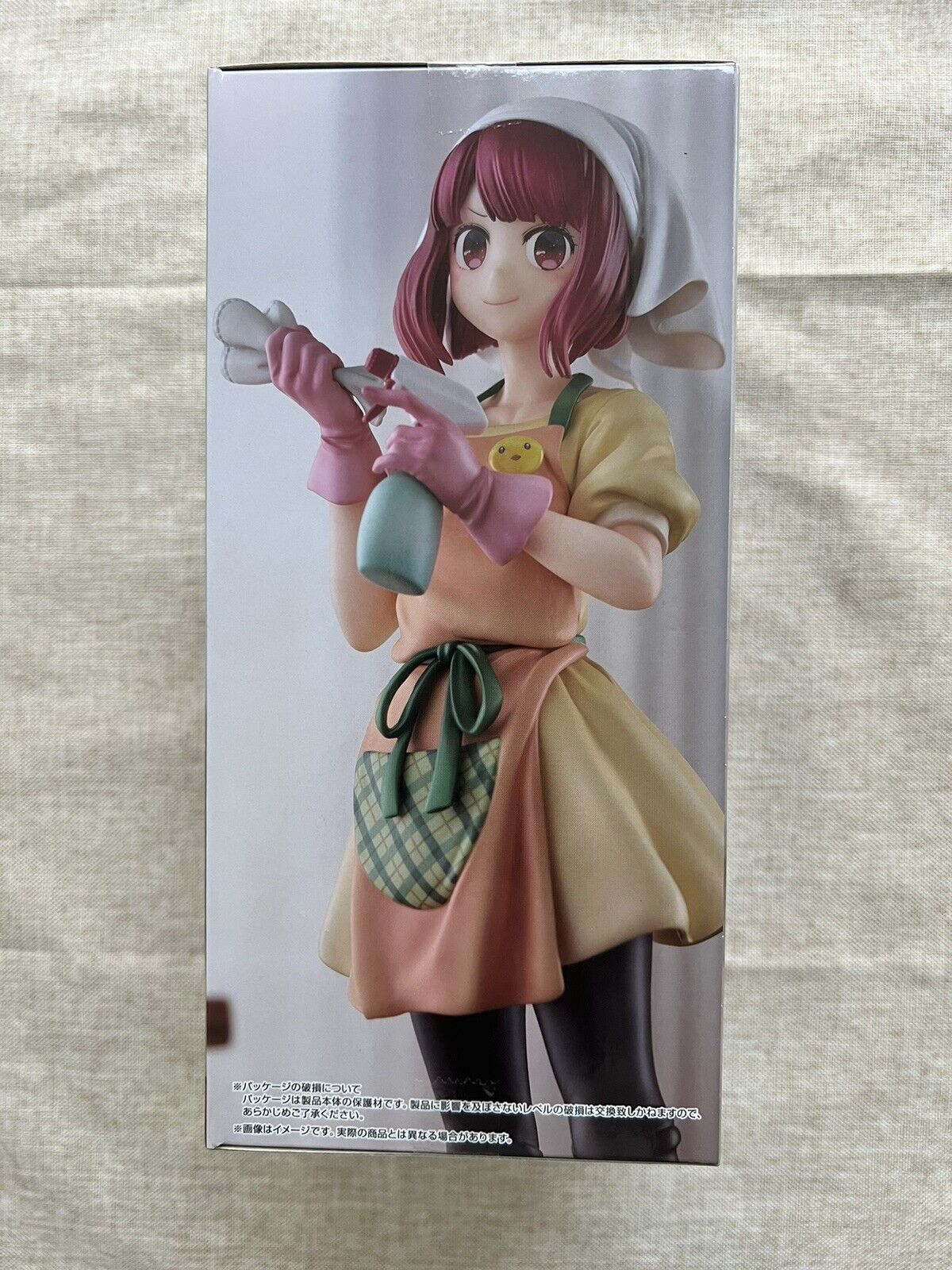 Oshi no Ko Kana Arima Trio Try It Baking Soda Chan ver Figure FuRyu (B/1)