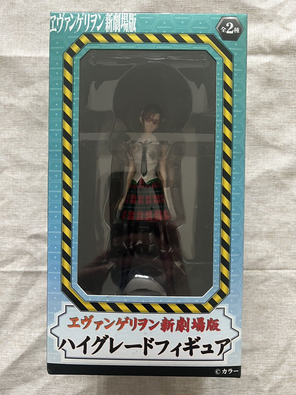 Neon Genesis Evangelion Mari Makinami Highgrade Figure SEGA Gainax 2012 (B/1)