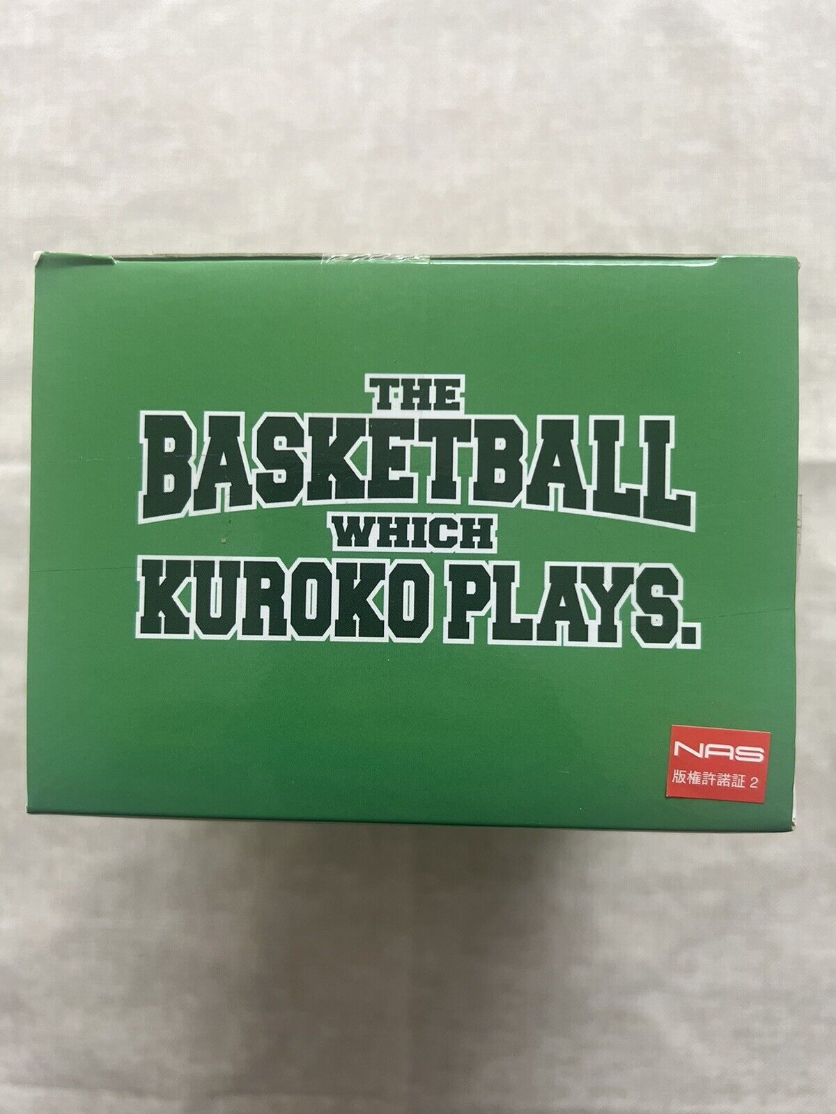 Kuroko's Basketball Shintaro Midorima DXF Cross x Players 3Q Figure (B/1)