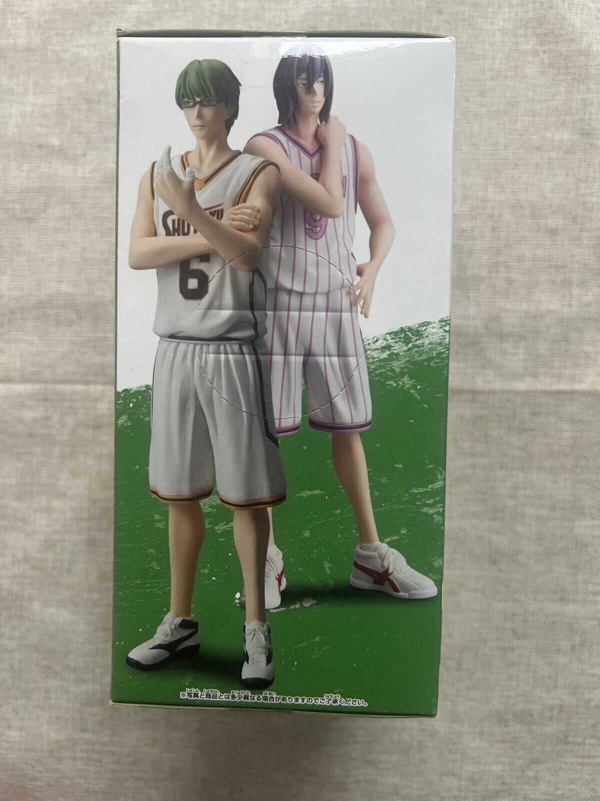 Kuroko's Basketball Shintaro Midorima DXF Cross x Players 3Q Figure (B/1)