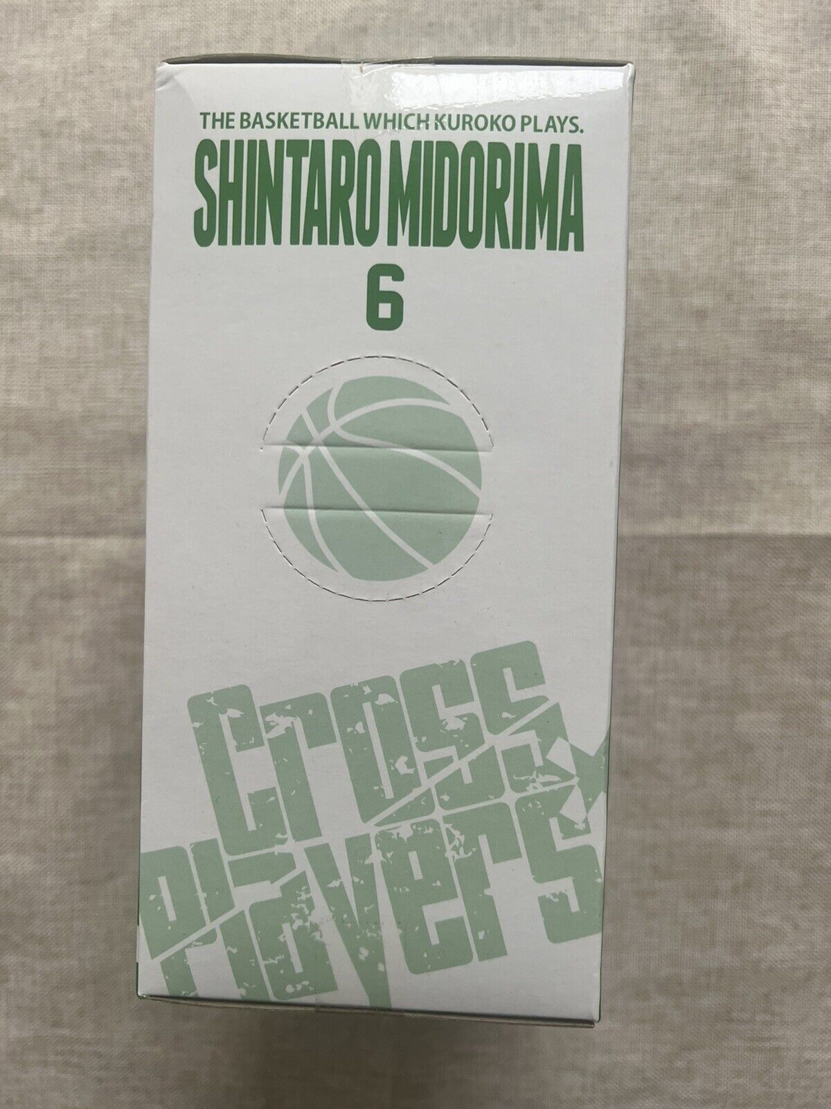 Kuroko's Basketball Shintaro Midorima DXF Cross x Players 3Q Figure (B/1)