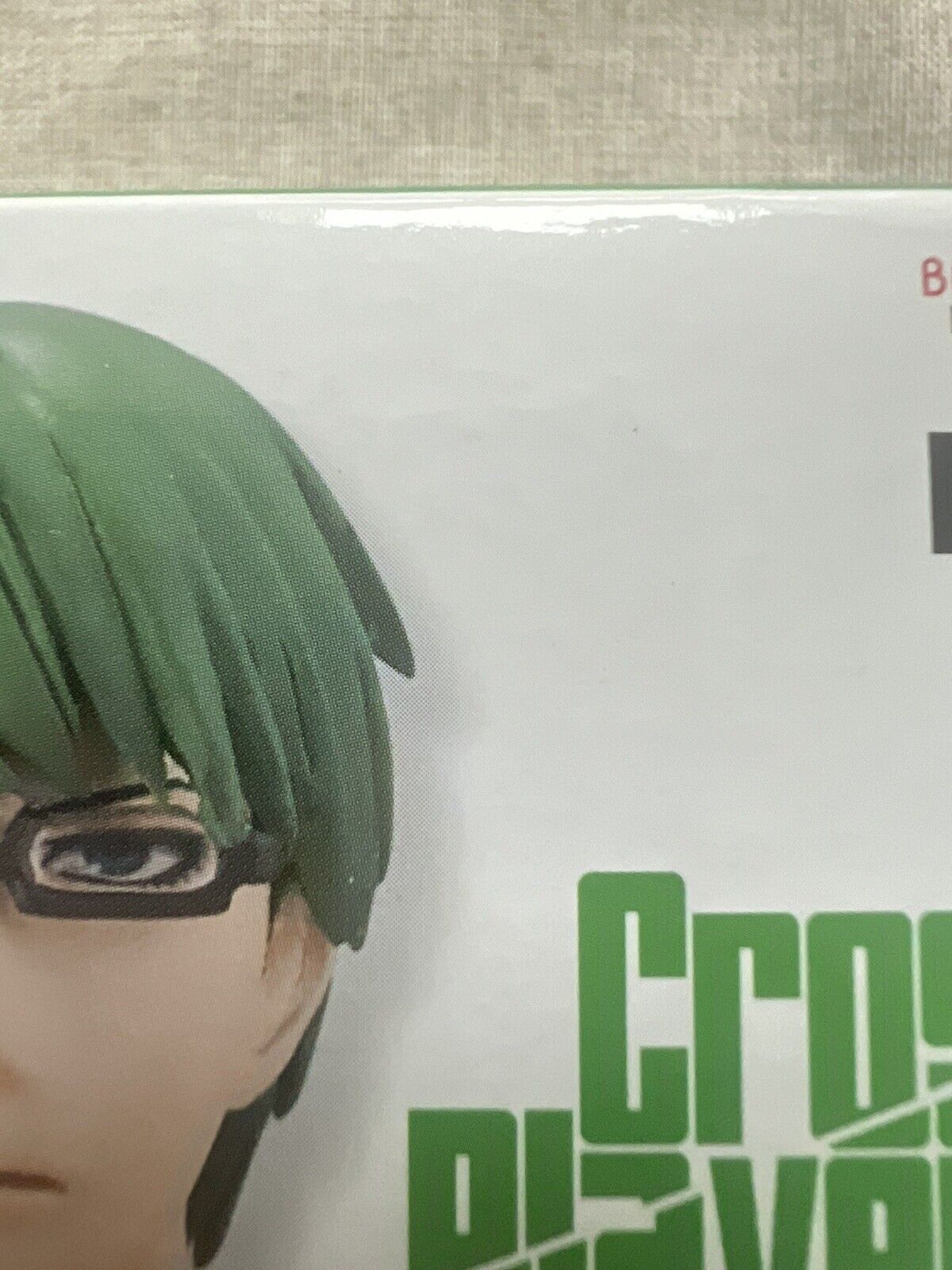 Kuroko's Basketball Shintaro Midorima DXF Cross x Players 3Q Figure (B/1)