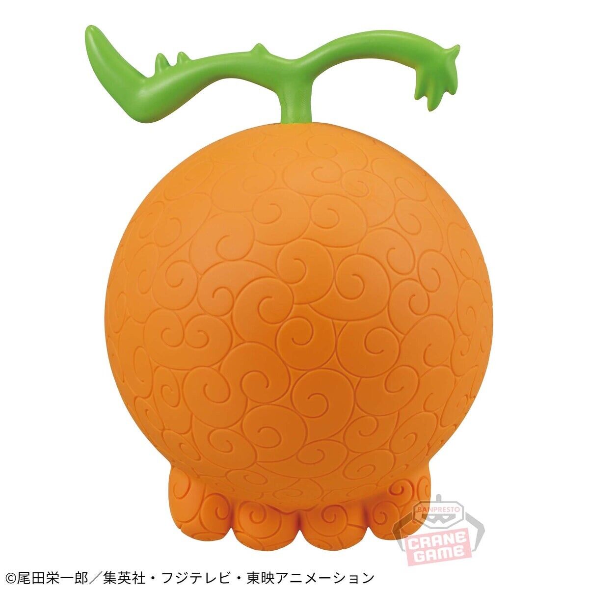 One Piece Devil Fruit Room Light Yomi Yomi no mi Revive Banpresto (B/1)