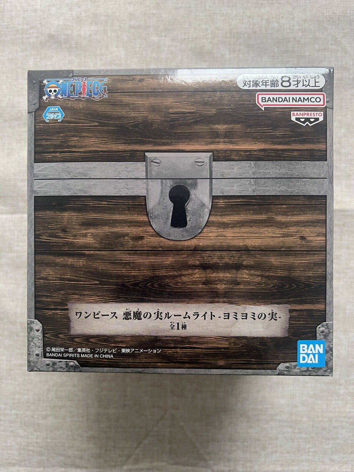 One Piece Devil Fruit Room Light Yomi Yomi no mi Revive Banpresto (B/1)
