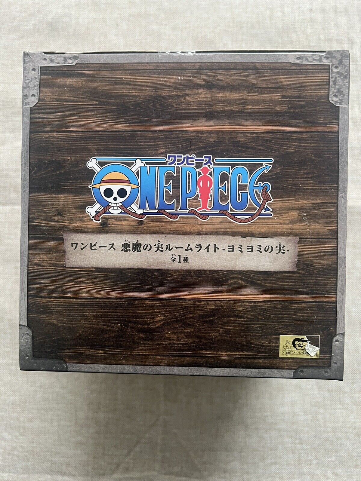 One Piece Devil Fruit Room Light Yomi Yomi no mi Revive Banpresto (B/1)