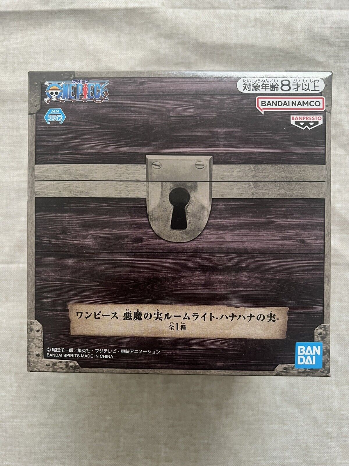 One Piece Devil Fruit Room Light Hana Hana no mi Banpresto (B/1)