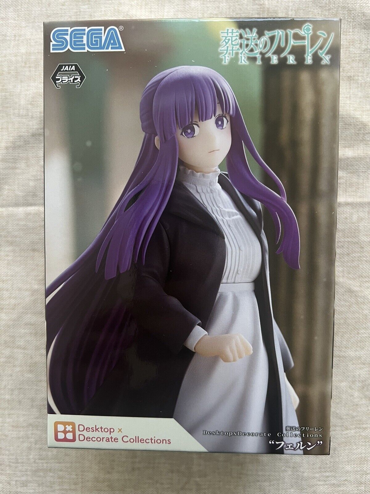 Frieren Beyond Journey's End Desktop×Decorate Collections Fern Figure (B/1)